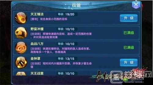 剑侠情缘手游攻击力提升攻略详解：攻击提升方法与技巧介绍