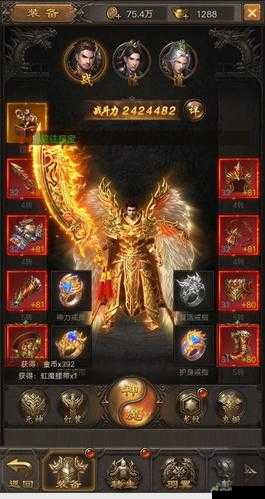 斩月屠龙之极速升级攻略：掌握高效技巧，飞速成长巅峰战力