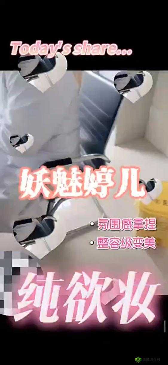 婷儿合集:精彩内容大放送