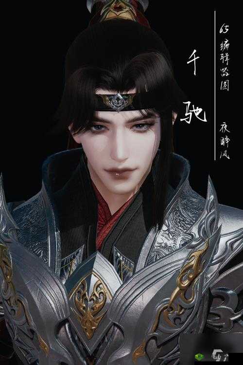 剑网 3 无界：好看的成男捏脸数据分享，你值得拥有