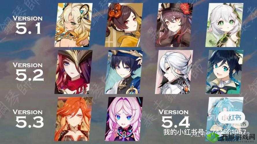 原神 46 卡池新角色爆料 震撼来袭 诸多细节抢先看