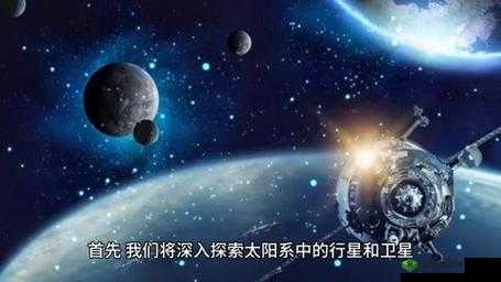 《探索未知:多元变异模式之谜》
