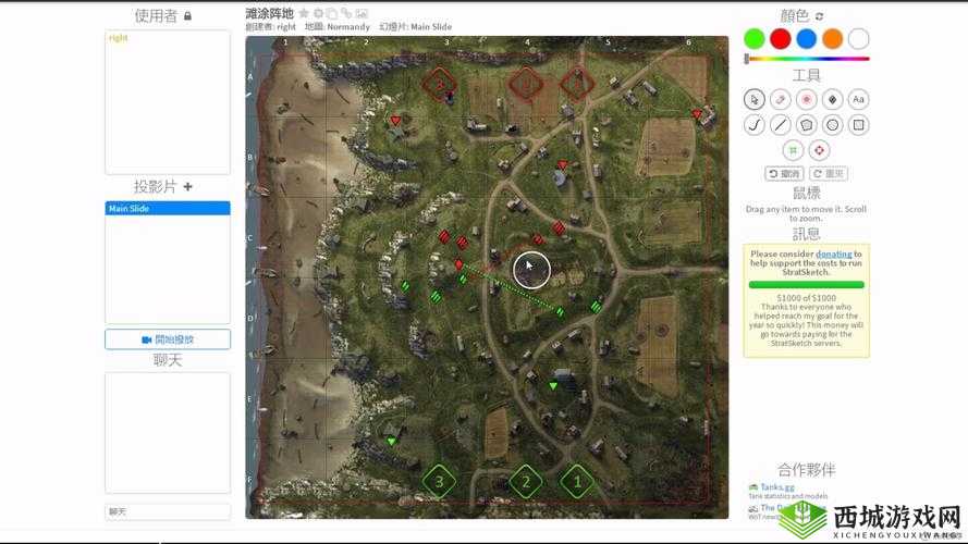 坦克王者：雪地训练场地图简介