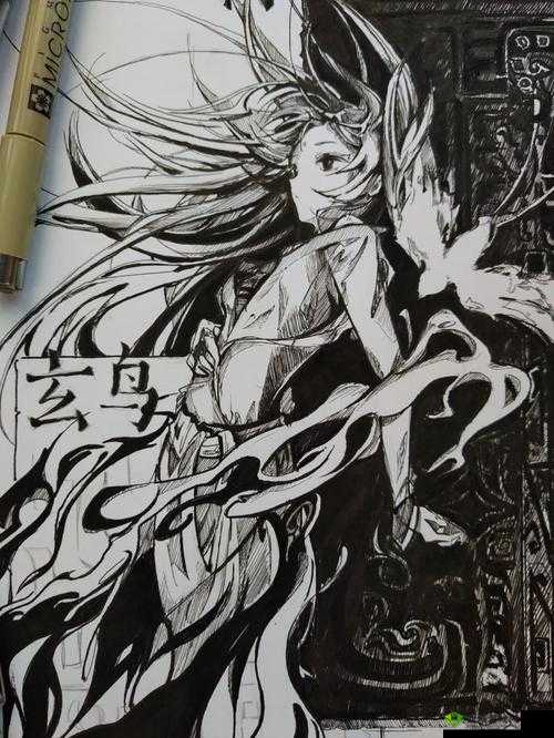 山海经奥秘揭晓：《玄鸟生契——山海异闻录故事探寻》