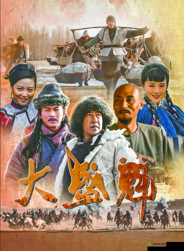 麻花影视电视剧豆丁网：优质影视资源站