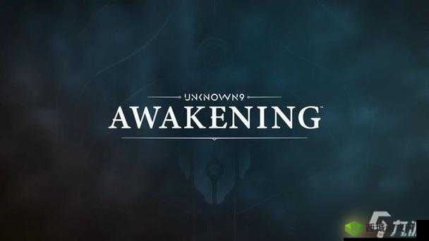 关于煞手游攻略之灵猴进阶篇:解析玩法及必备攻略指南