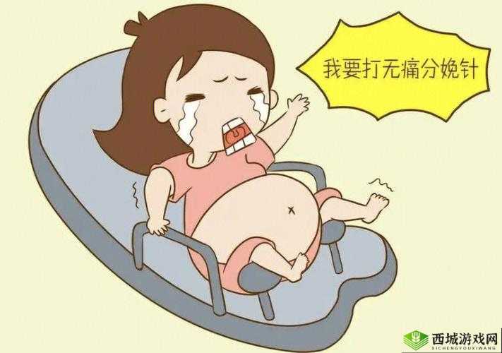 阿阿痛痛痛痛痛痛痛痛疼疼疼疼:趣味游戏,放松身心