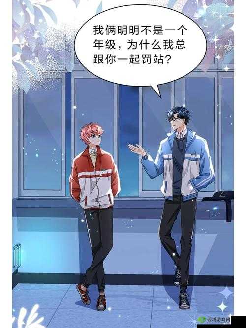 男生很突然地摸了我的脸:那一瞬间的心动与慌乱