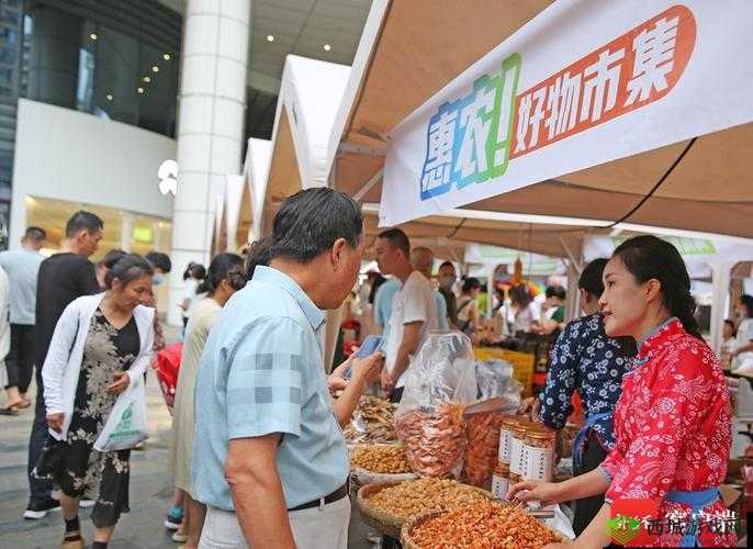 黄品汇:优质产品的汇聚之地