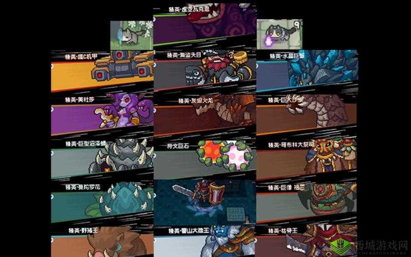 元气骑士中击败紫爵士 BOSS 的全方位实用技巧与策略指南