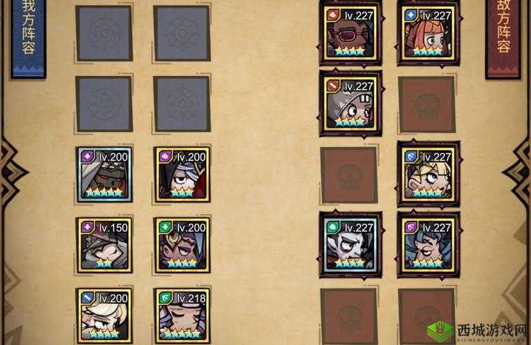 艾尔多战记最强阵容搭配全攻略 让你轻松打造无敌之师