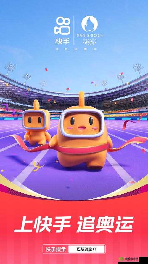 草帽小子公会功能大全，畅享多元精彩