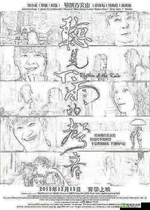 爽？好多水？快？深点 nh：极致体验，让你欲罢不能