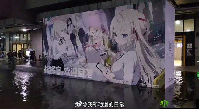 老 BWBWBWBWBW 对：欢迎您的到来