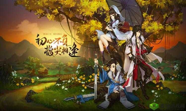 首测:李复轻功展示,鬼行天下谋定后动武侠新篇章