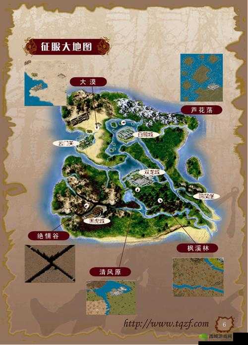 《异族》单人推塔玩法:全军出击,征服神秘塔防地图