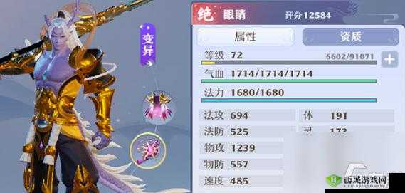 梦幻诛仙手游 45 级宠物推荐，这些宠物值得拥有