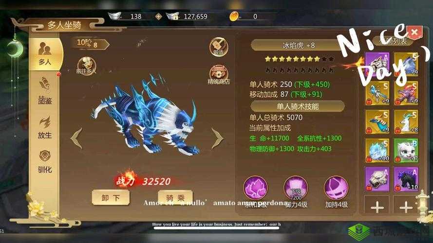 蜀门手游中哪个职业投入少收益高 让你省钱畅玩不纠结