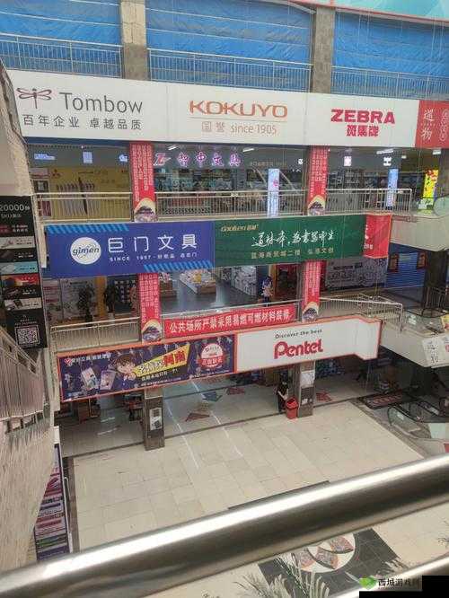 18 岁已到,点此开启心世界大门