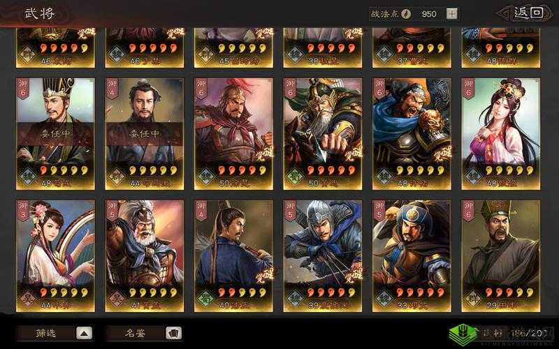 解读三国群英志红将：五大厉害角色，谁与争锋？