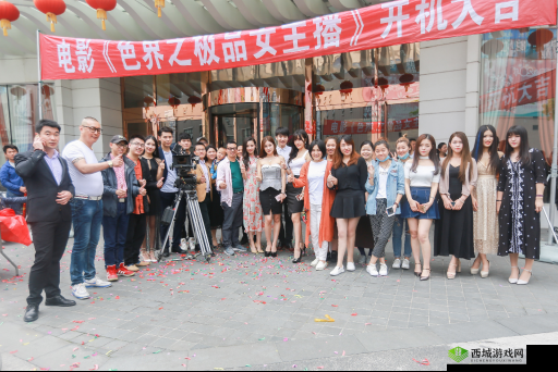 桃园色界的 xx 生活