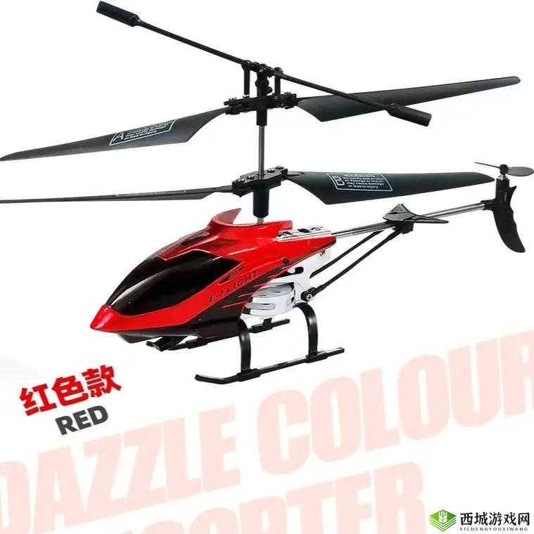 小玩具遥控器被别人捡到:背后的故事