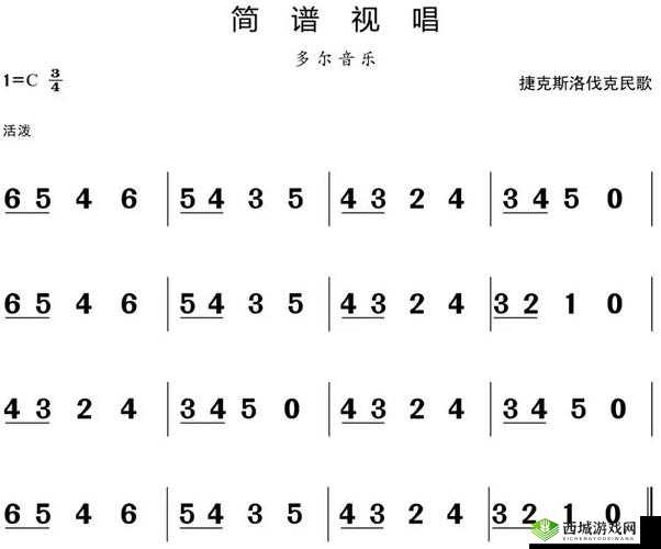 日本免费一曲二曲三曲：精彩旋律不容错过