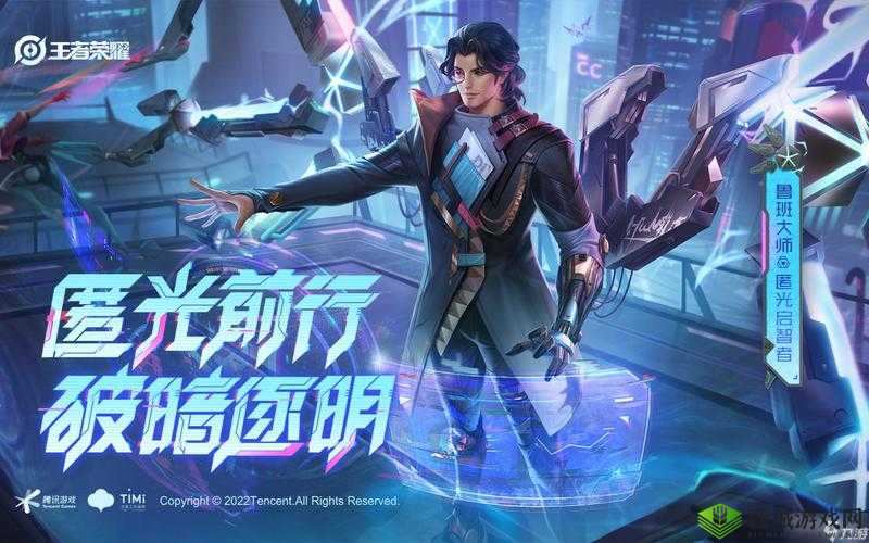 王者荣耀郭洪利大师究竟为哪个英雄制作了巨型风筝呢