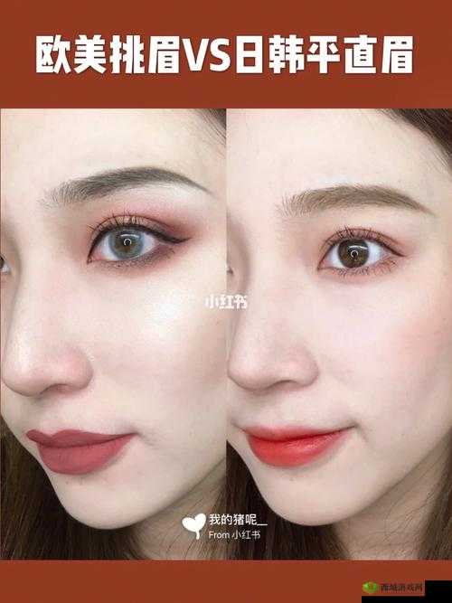 日韩妆和一区二区区别是什么:你所不知的细节