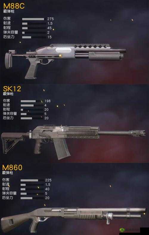 荒野行动瞬狙模式：提升射击技巧与策略的绝佳选择