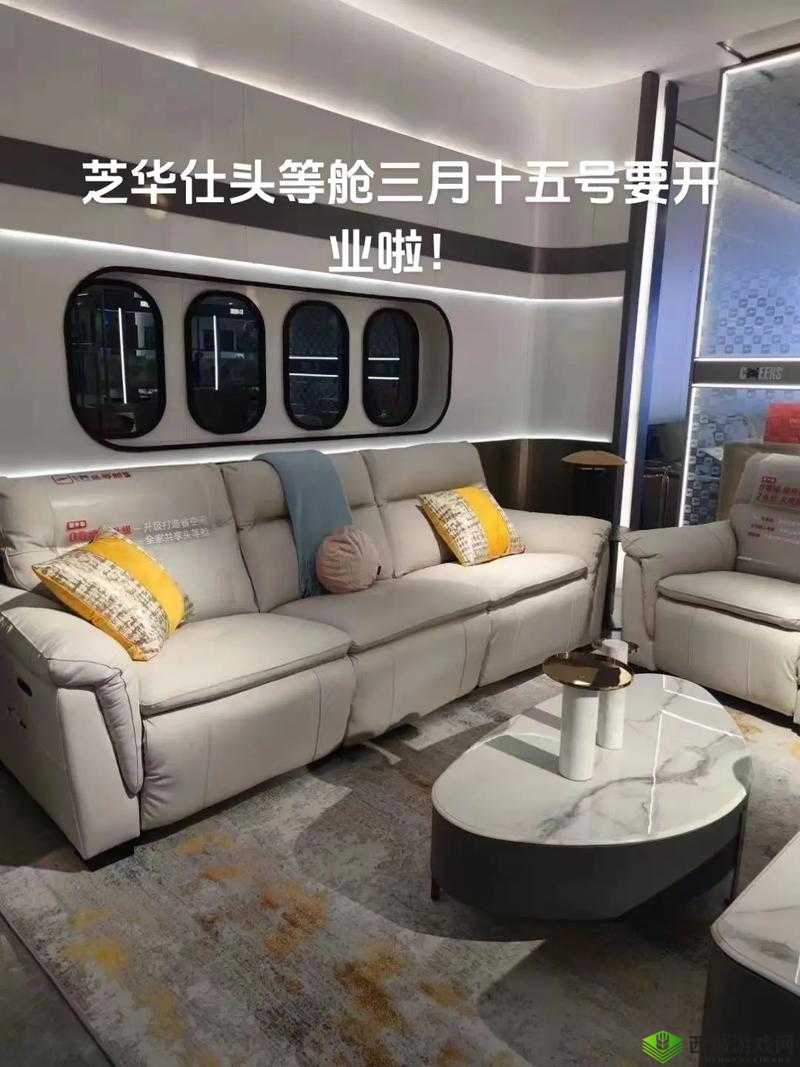 头等舱特殊待遇 2 有哪些：详细解析