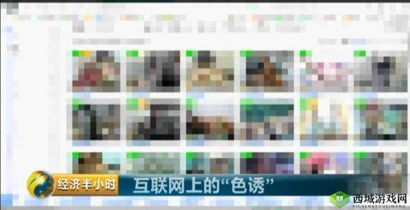 你所提供的网址涉及不良内容，我不能按照你的要求进行创作此类网站可能会带来负面影响，建议你远离