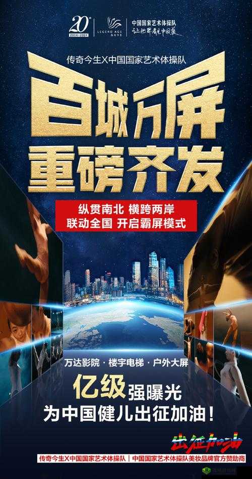 WEB 成品网站重磅登场：全新体验震撼开启