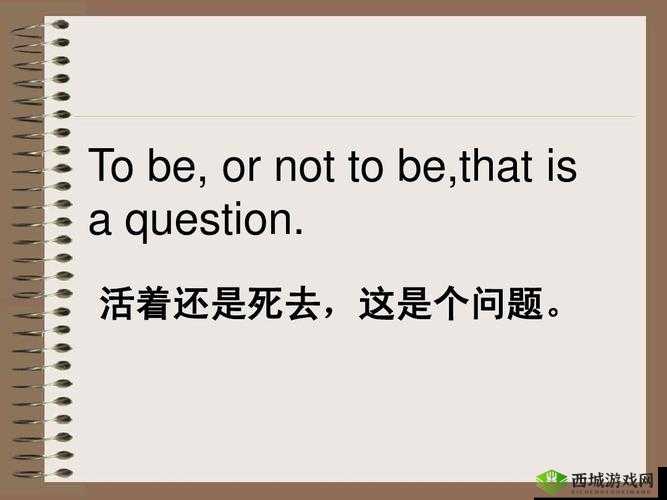 从后面是不是要紧一些:这是个问题