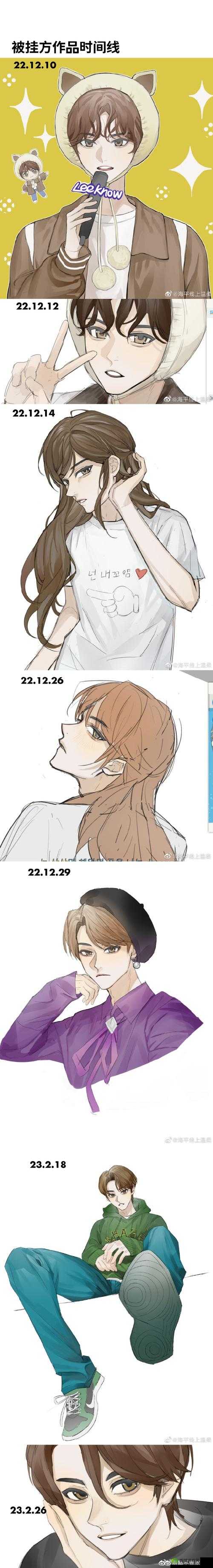 好湿好紧太爽了公交车 P 站相关内容