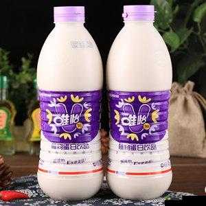 COM.FARPLACE.豆奶,美味健康饮品