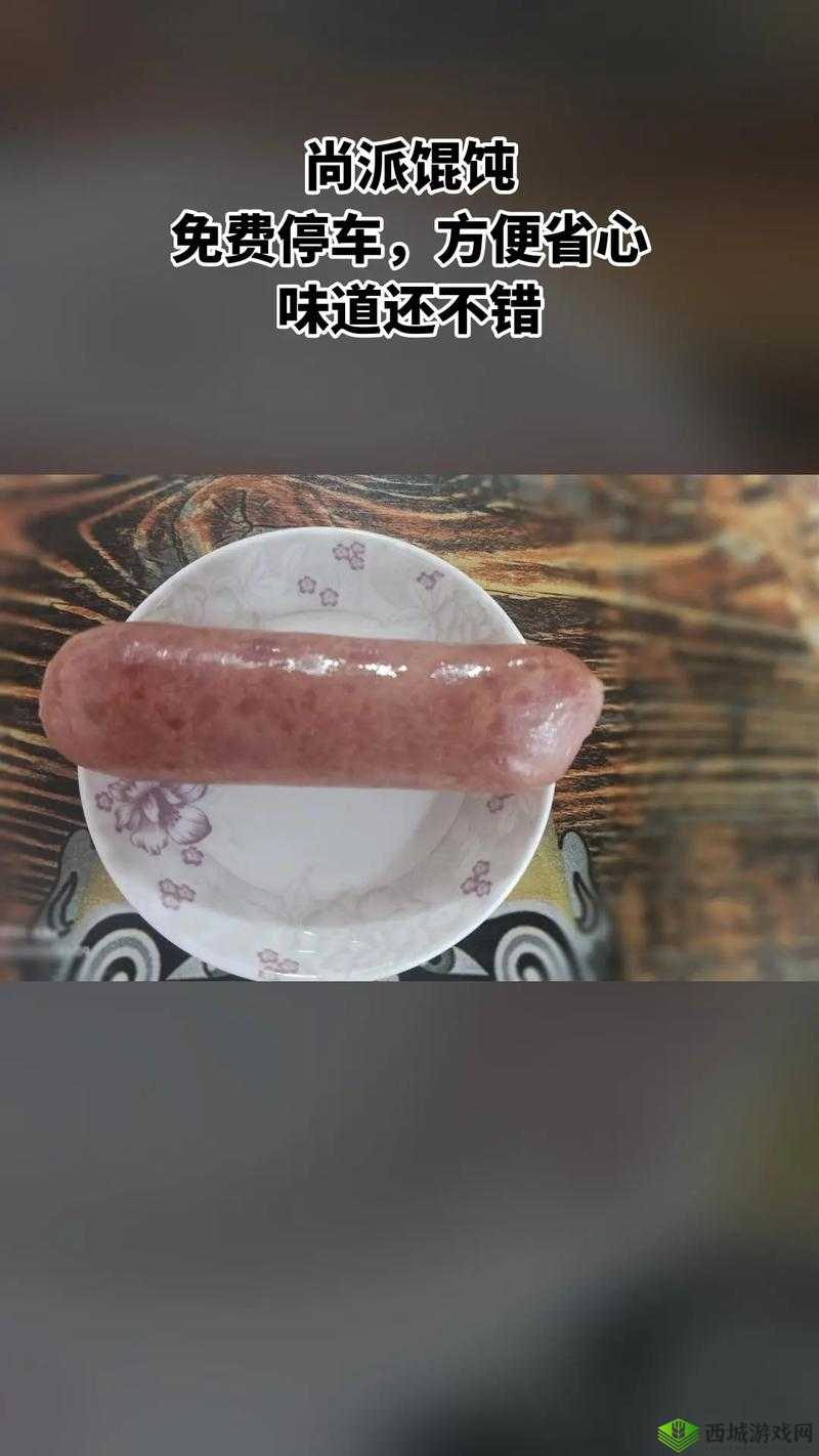 小洞需要大肉肠资源失效了:背后的原因