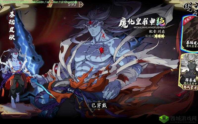 天地劫蚀之隙 1-6 皇甫申关卡攻略:全流程图文详解