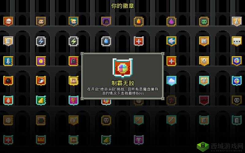 探索破碎地牢,成为无敌法师:攻略秘籍大放送