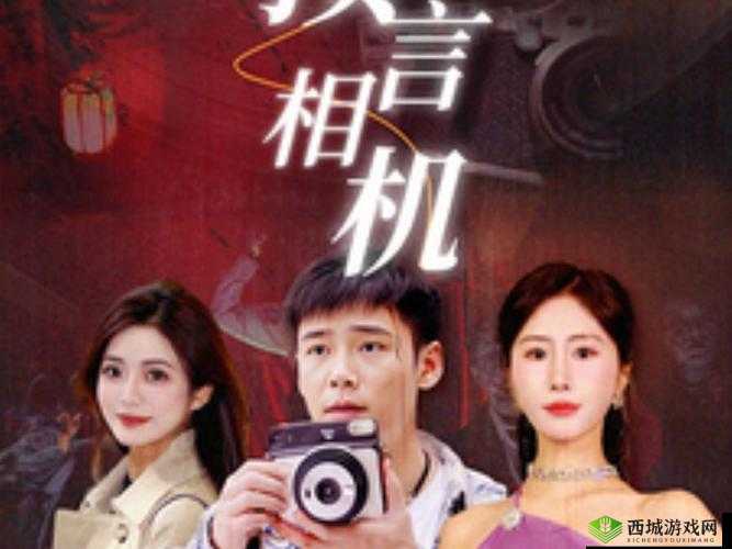 全民奇迹多开方法大揭秘，你绝对想不到