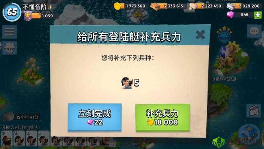 12 月 10 日海岛奇兵恐怖博士通关秘籍大揭秘 精彩攻略视频呈现