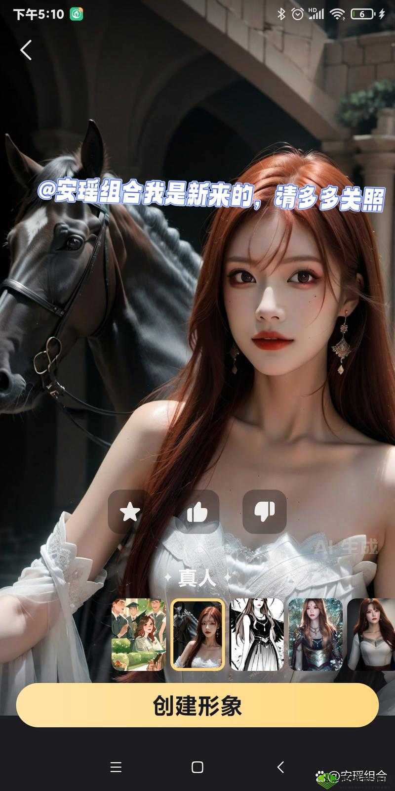 91cg 吃瓜中心:精彩吃瓜资讯全汇聚