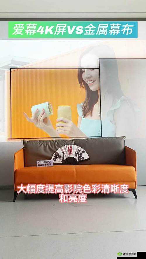 成全免费高清完整版一区二区三区：畅享极致观影体验