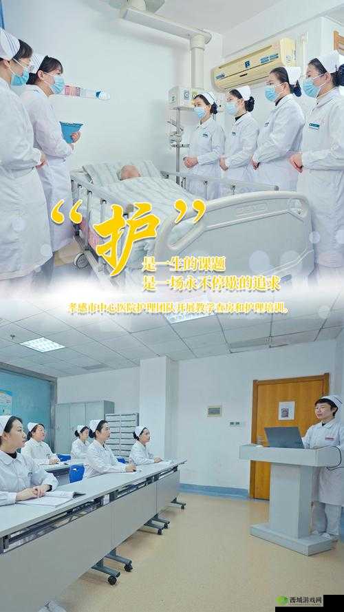 汤芳雪护士:守护生命的白衣天使