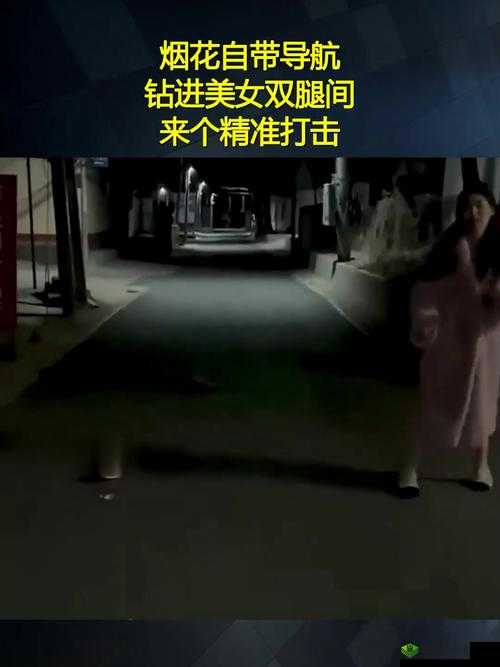 榨汁姬导航：精准指引方向