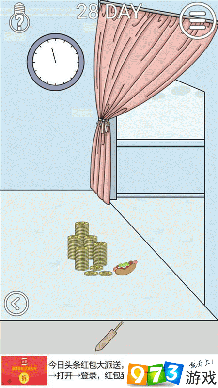 寻找热狗大作战第24关攻略详解:巧妙利用线索与道具成功获取隐藏热狗