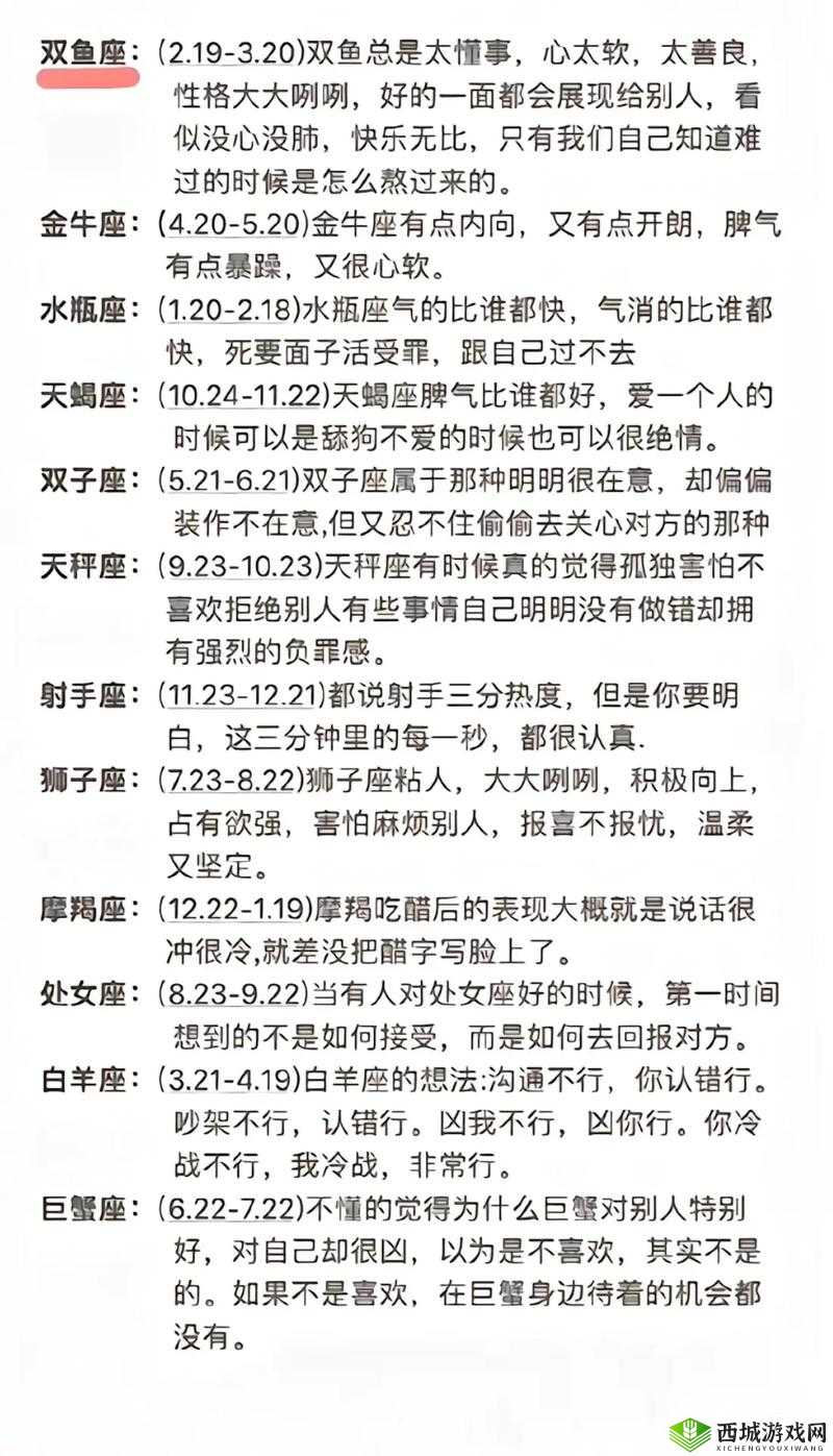 进入梦里超级肉禽系统的是什么：探索其奥秘