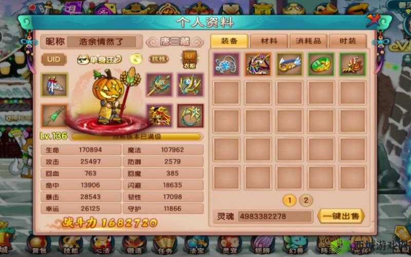 狂暴西游元神进阶玩法全揭秘：战力飙升，称霸西游不是梦