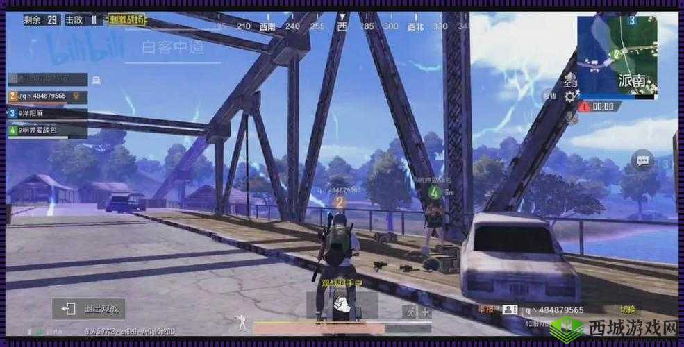 B 站刺激战场户外直播:精彩瞬间不容错过