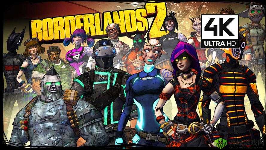 无主之地 2 中小机关的种类与独特打开方式详细解析